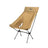 Collapsible Beach Chair - Lightweight Folding Design for Portable Camping Comfort - Folding Camping Chair - Hurbane Home