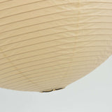 Spherical rice paper pendant light with a black suspension wire, view 28