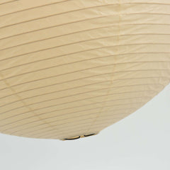 Spherical rice paper pendant light with a black suspension wire, view 28