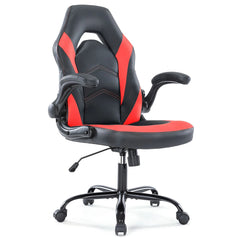 JHK Ergonomic PU Leather Gaming Office Chair With Adjustable Armrests - Hurbane Home