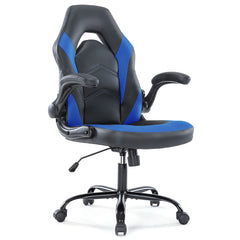 JHK Ergonomic PU Leather Gaming Office Chair With Adjustable Armrests - Hurbane Home