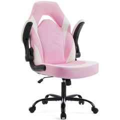 JHK Ergonomic PU Leather Gaming Office Chair With Adjustable Armrests - Hurbane Home